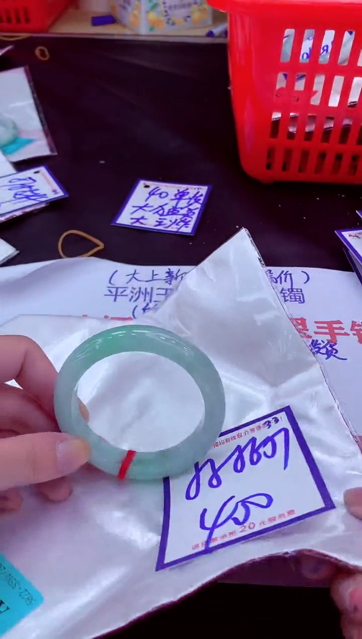 未镶嵌手镯翡翠11111111