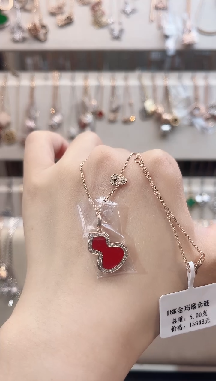 玛瑙18K金镶嵌颈饰18K金镶嵌 K玫