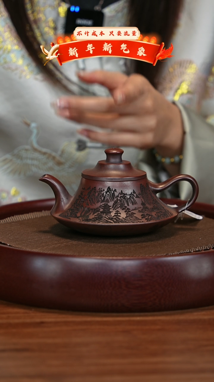 【闪购商品】紫砂茶壶宜兴紫砂壶h3768