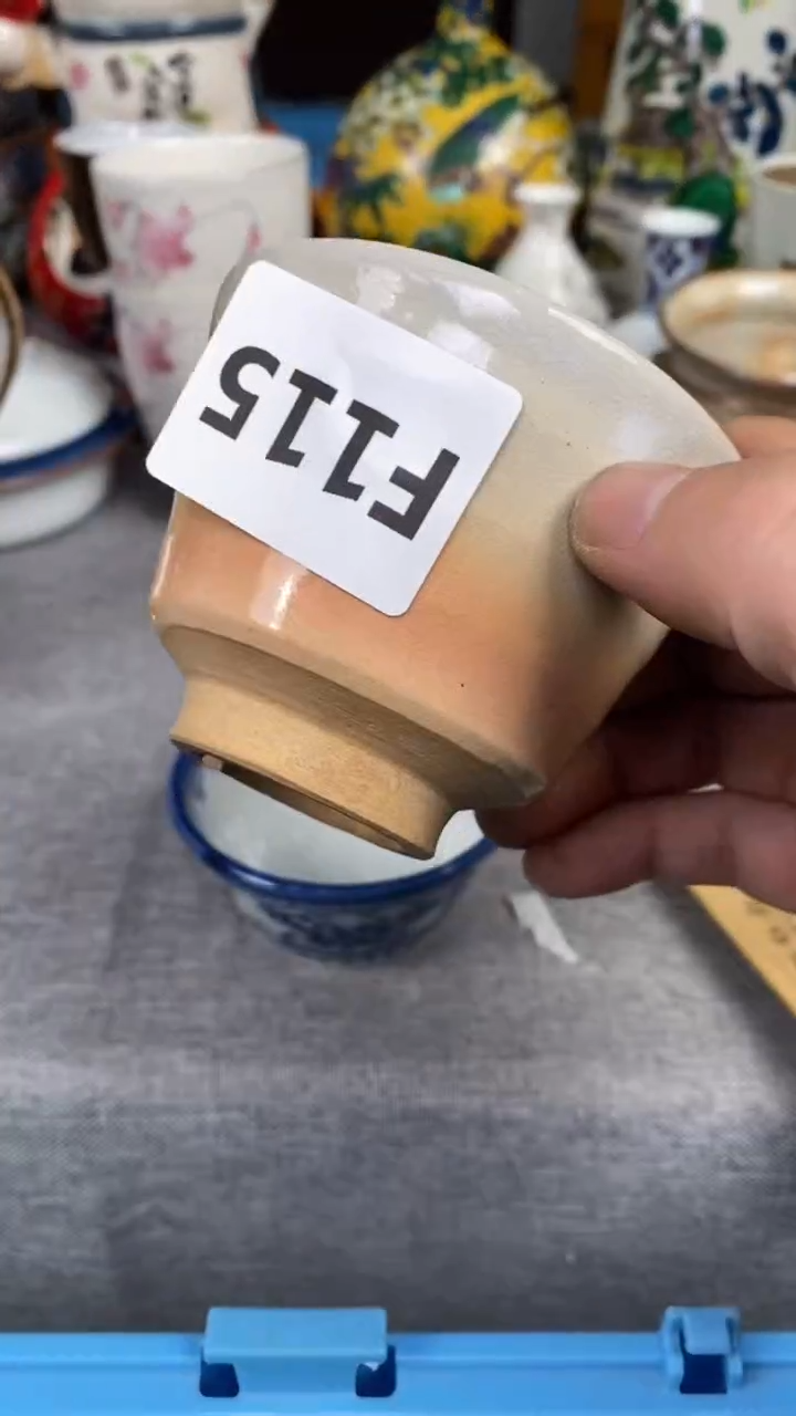 【闪购商品】瓷片115瓷器瓷片茶周边