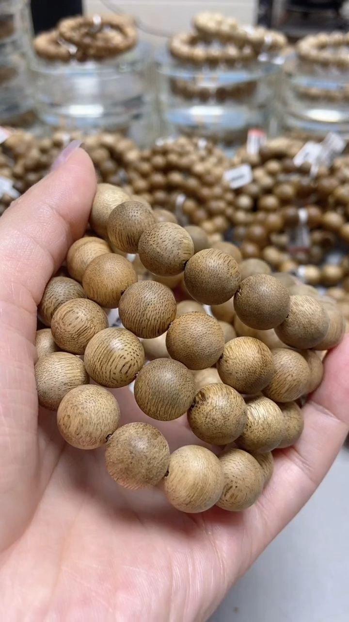 手串沉香菩萨棋圆珠单圈1.3多样性发其一