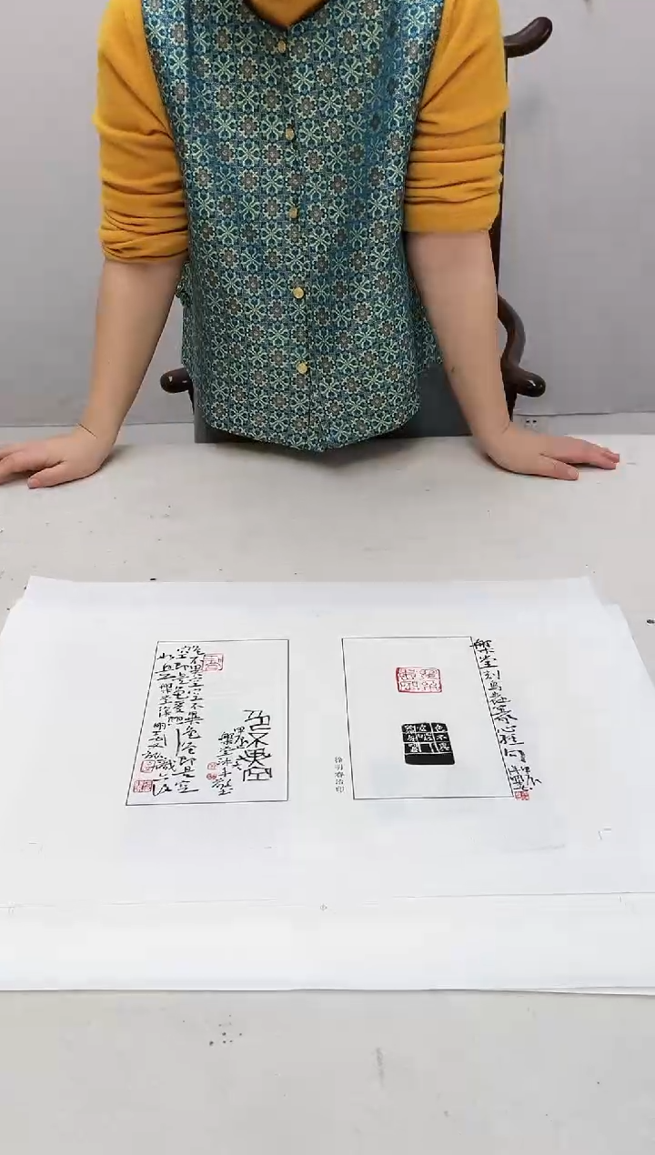 【闪购商品】国画1111111111111111