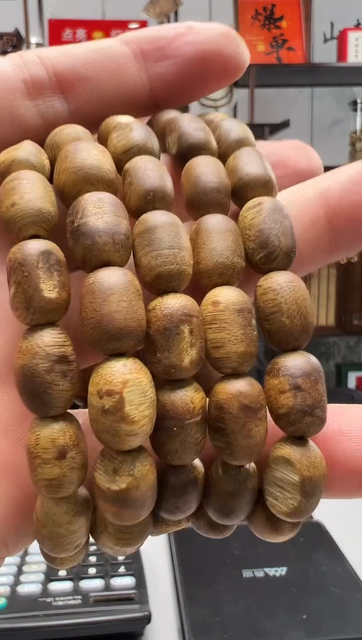 【闪购商品】沉香沉香枕206号白留疤单勾丝粉末多样性发一085