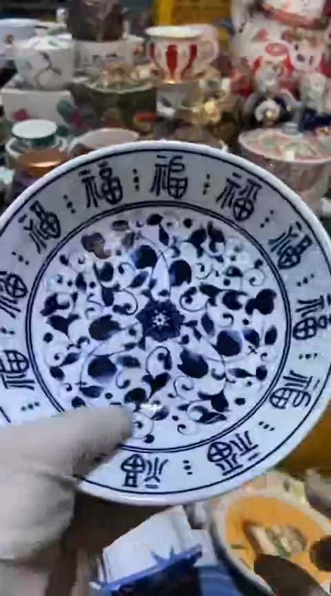 【闪购商品】瓷片1111111111111111