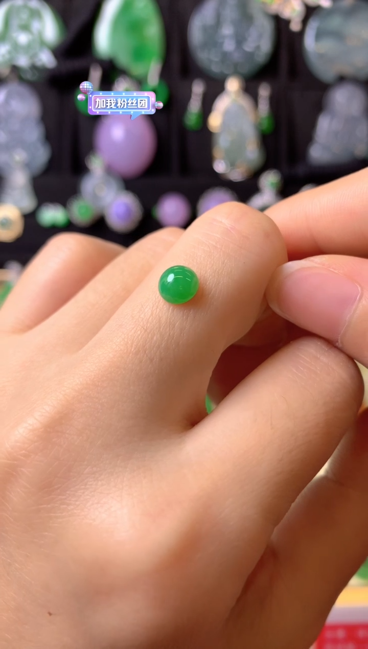 【闪购商品】定制翡翠未镶嵌1裸玉（客户意向镶嵌）