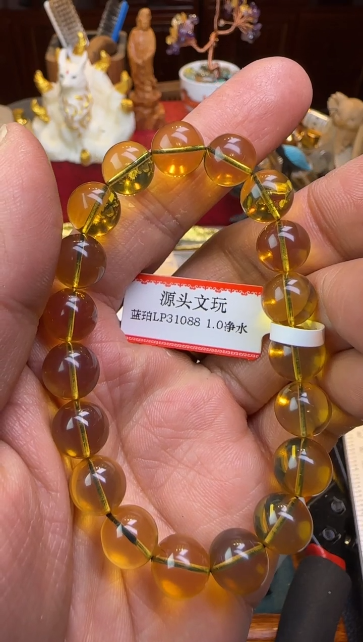 【闪购商品】蓝珀手链未镶嵌31088净水蓝珀单圈10mm