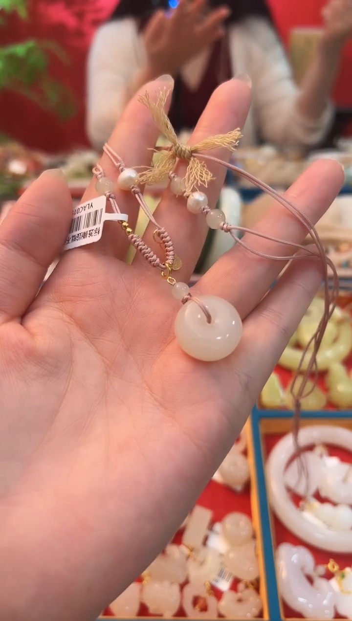 【闪购商品】和田玉吊坠未镶嵌藕粉胖墩平安扣20mm