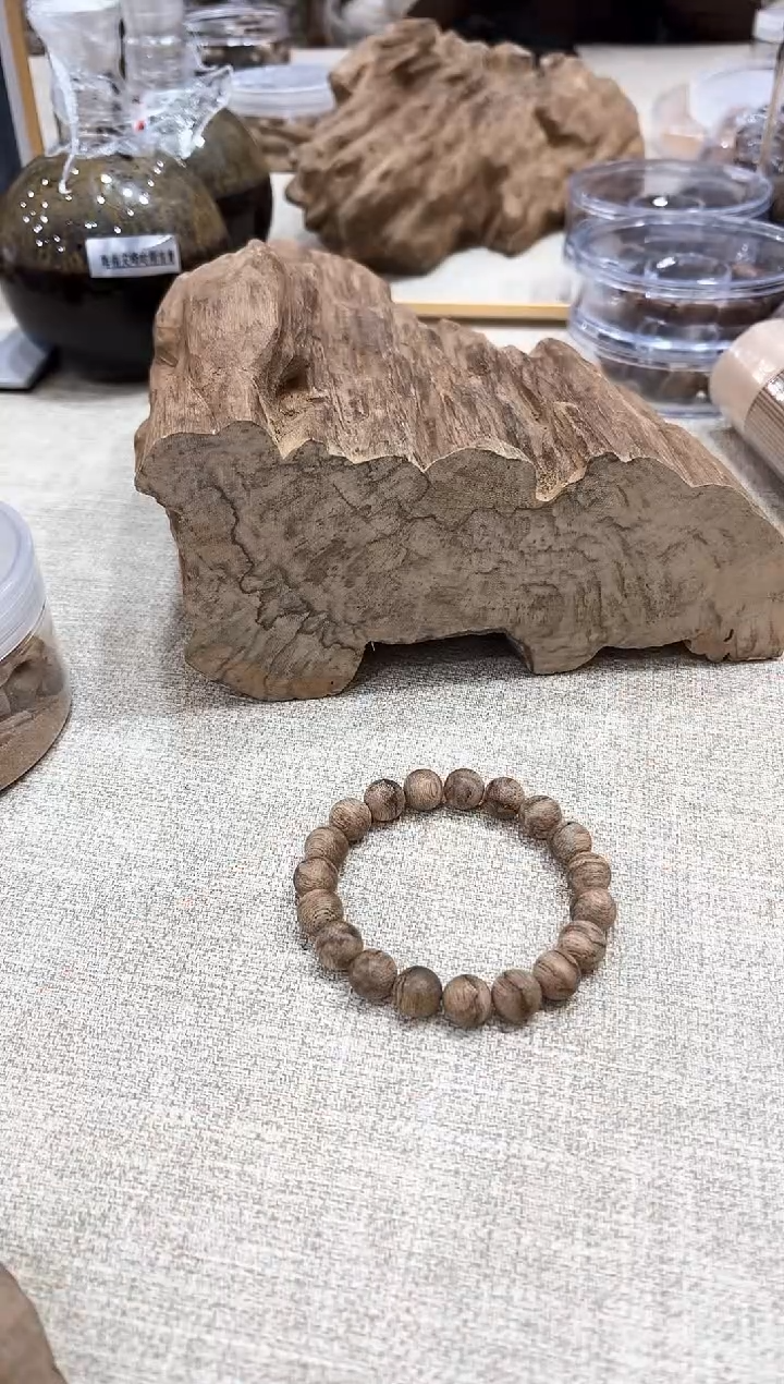 【闪购商品】木芽7号1.1老货材料单664#