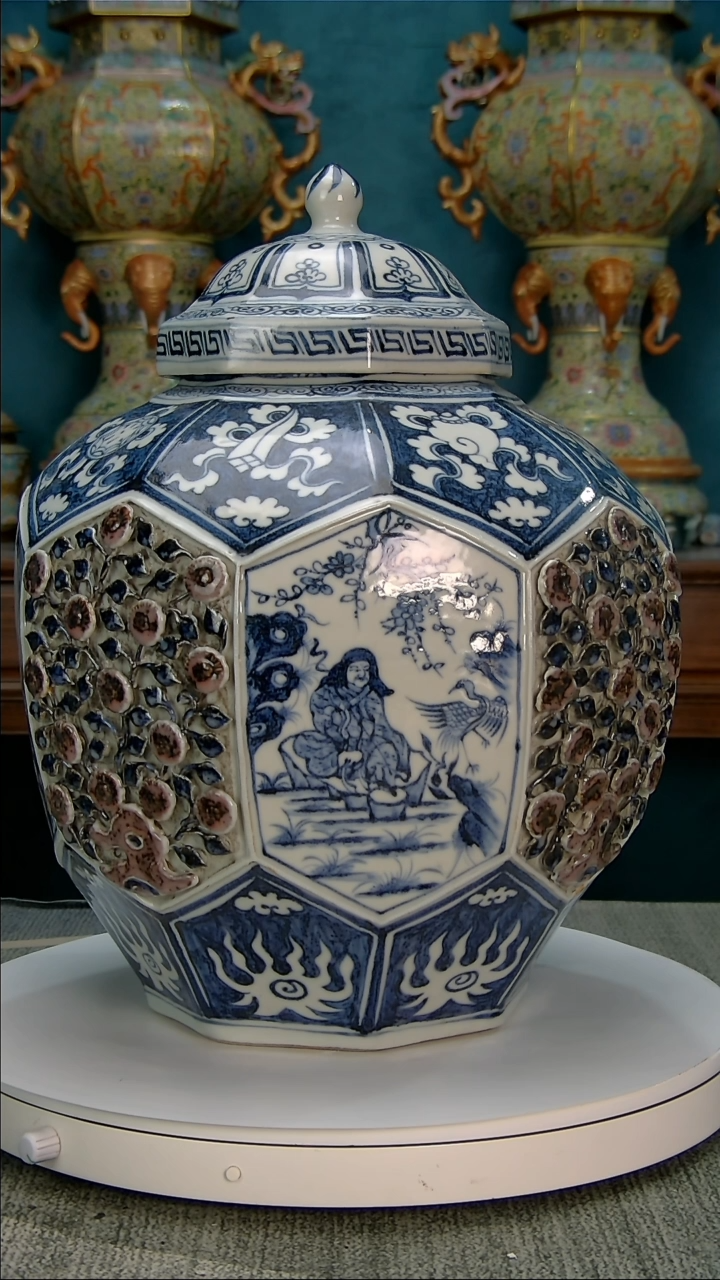 其他阳***6 恒盛珍藏馆