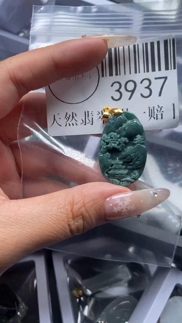 颈饰未镶嵌翡翠3937