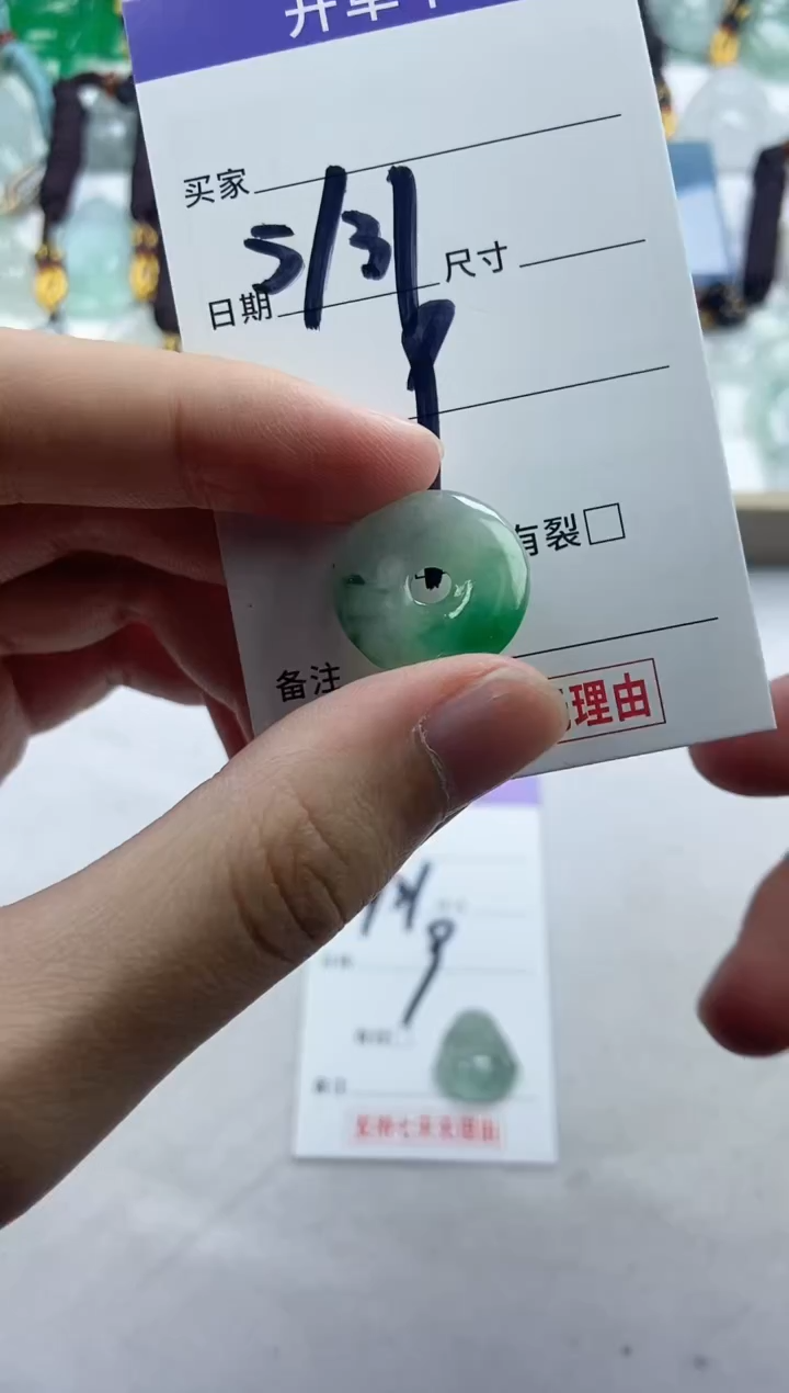 所见即所得《一物一拍》2