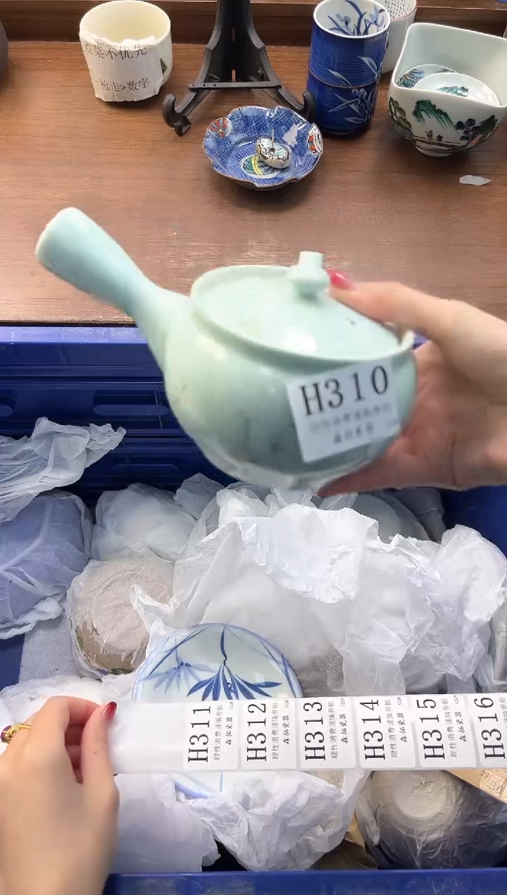 【闪购商品】瓷片----------H310