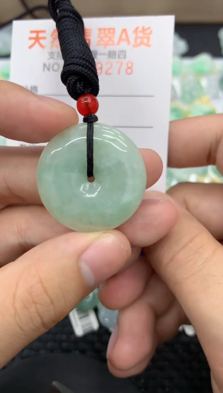 【闪购商品】翡翠颈饰未镶嵌11111111111