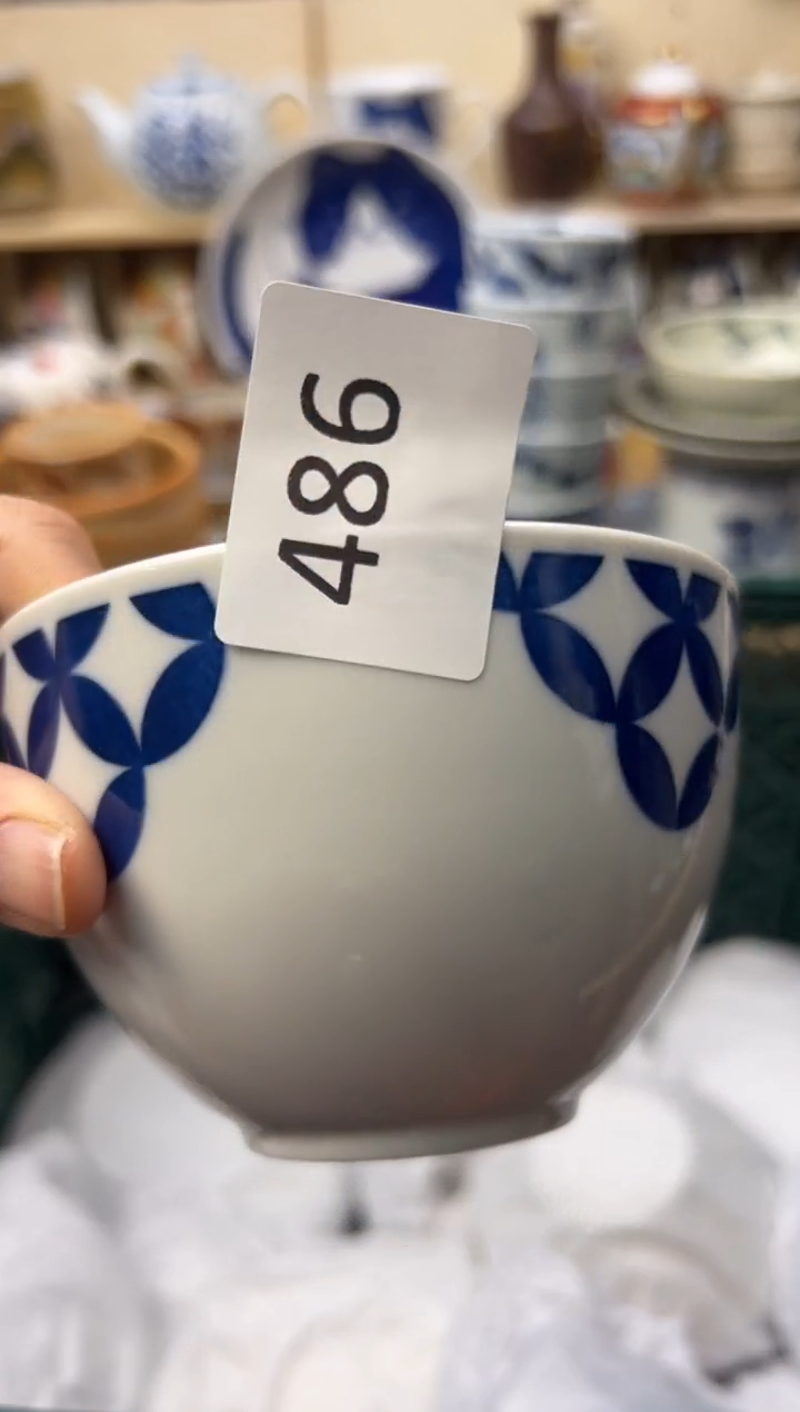 A               486