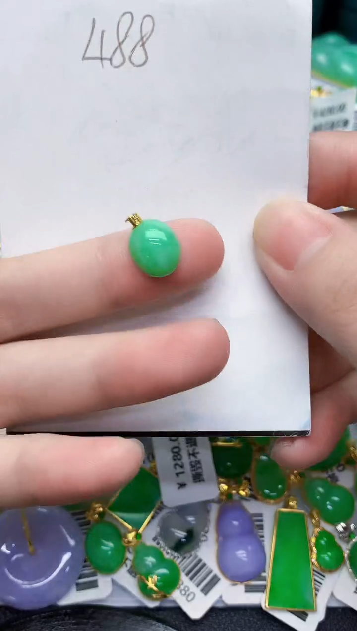 【闪购商品】翡翠颈饰18K金镶嵌000000000