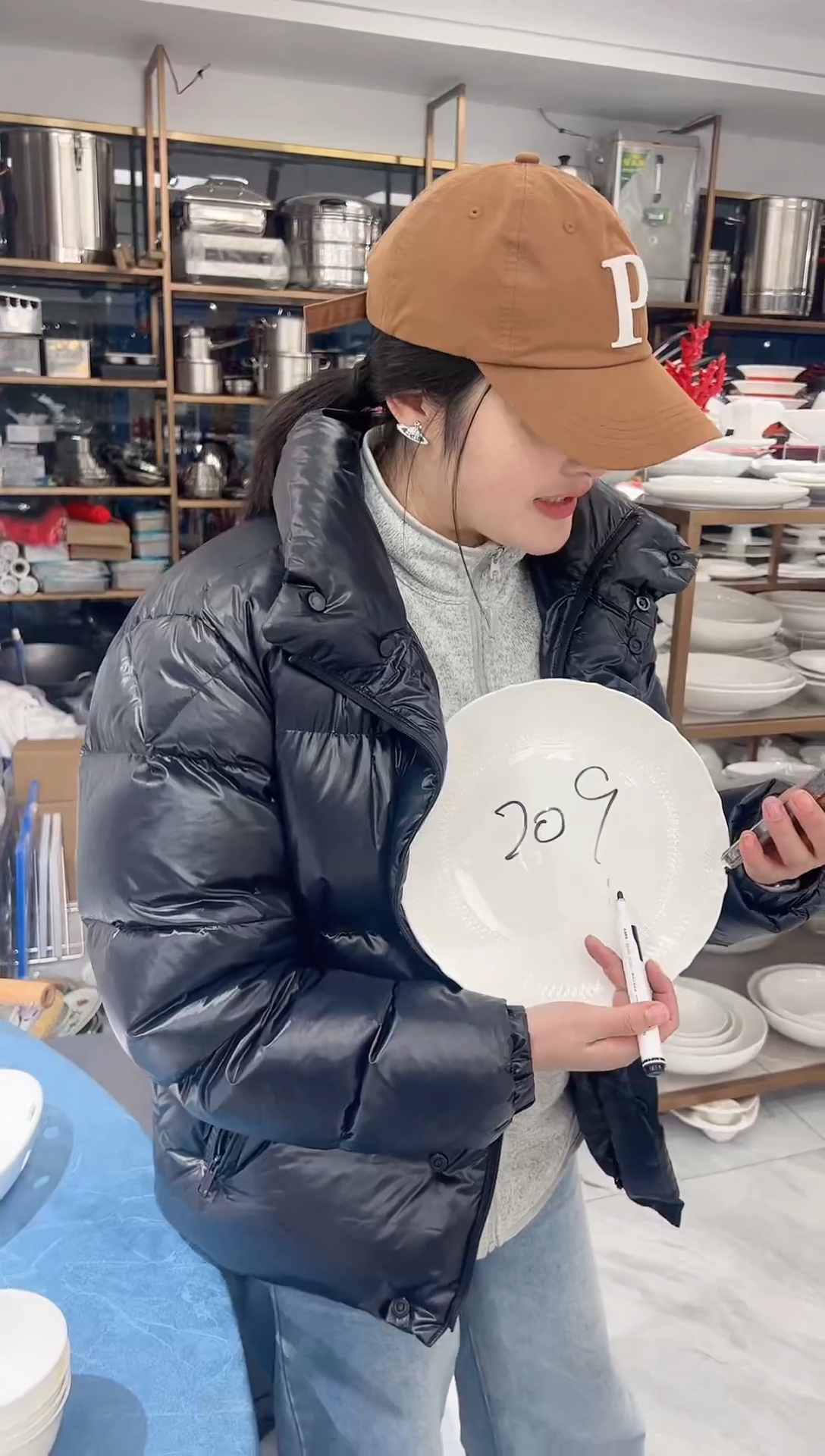 【闪购商品】盘八宝瓷器甄选炸场A209发四