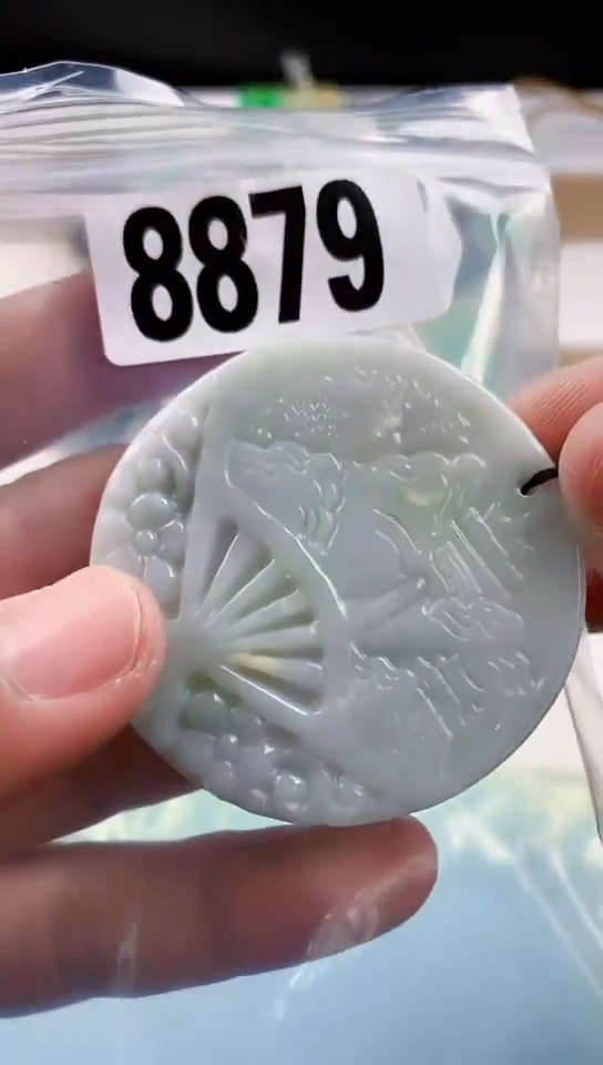 【闪购商品】翡翠挂件未镶嵌天然翡翠吊坠挂件