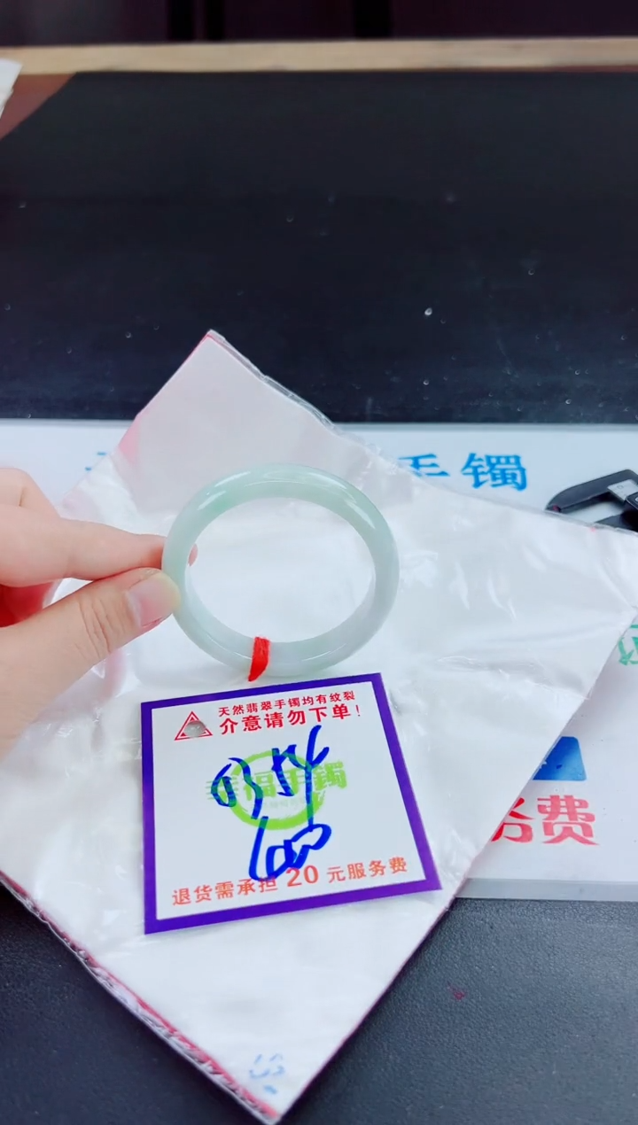 未镶嵌手镯翡翠天然缅甸翡翠A货！A货！A货！A货！A货！