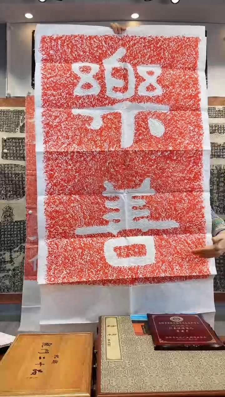 【闪购商品】昌化石印石111111111111111