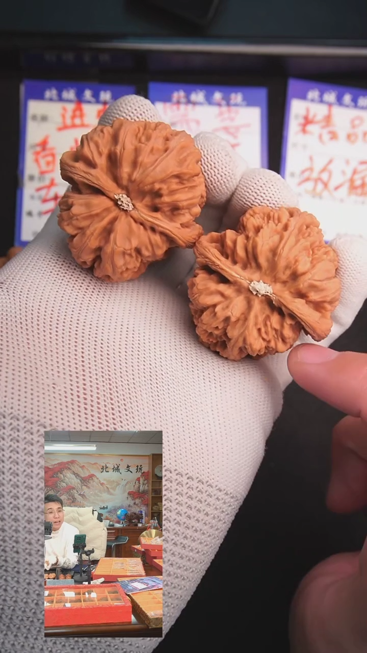 【闪购商品】文玩核桃把件108号45大粗筋 深清