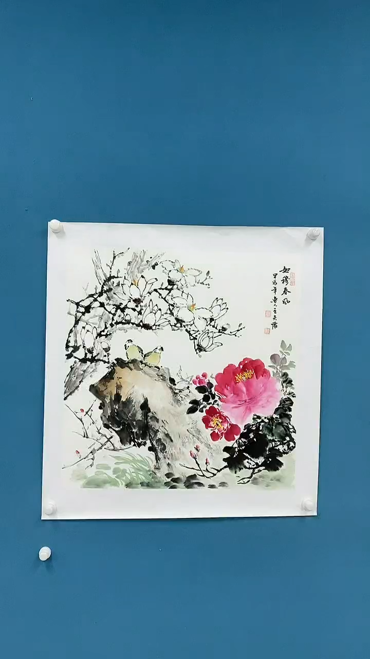 【闪购商品】国画1.17-王夫怀68斗方花鸟12