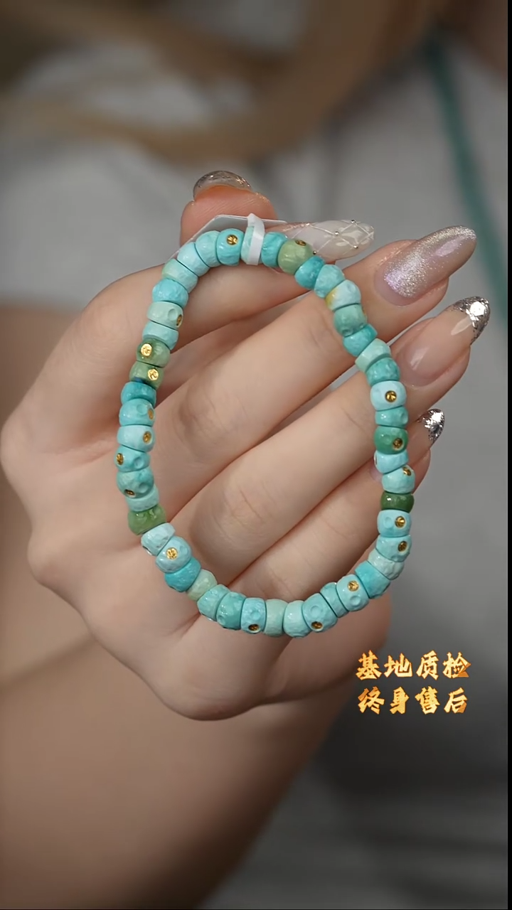 【闪购商品】绿松石单圈未镶嵌E30（多样性发一件）6mm+