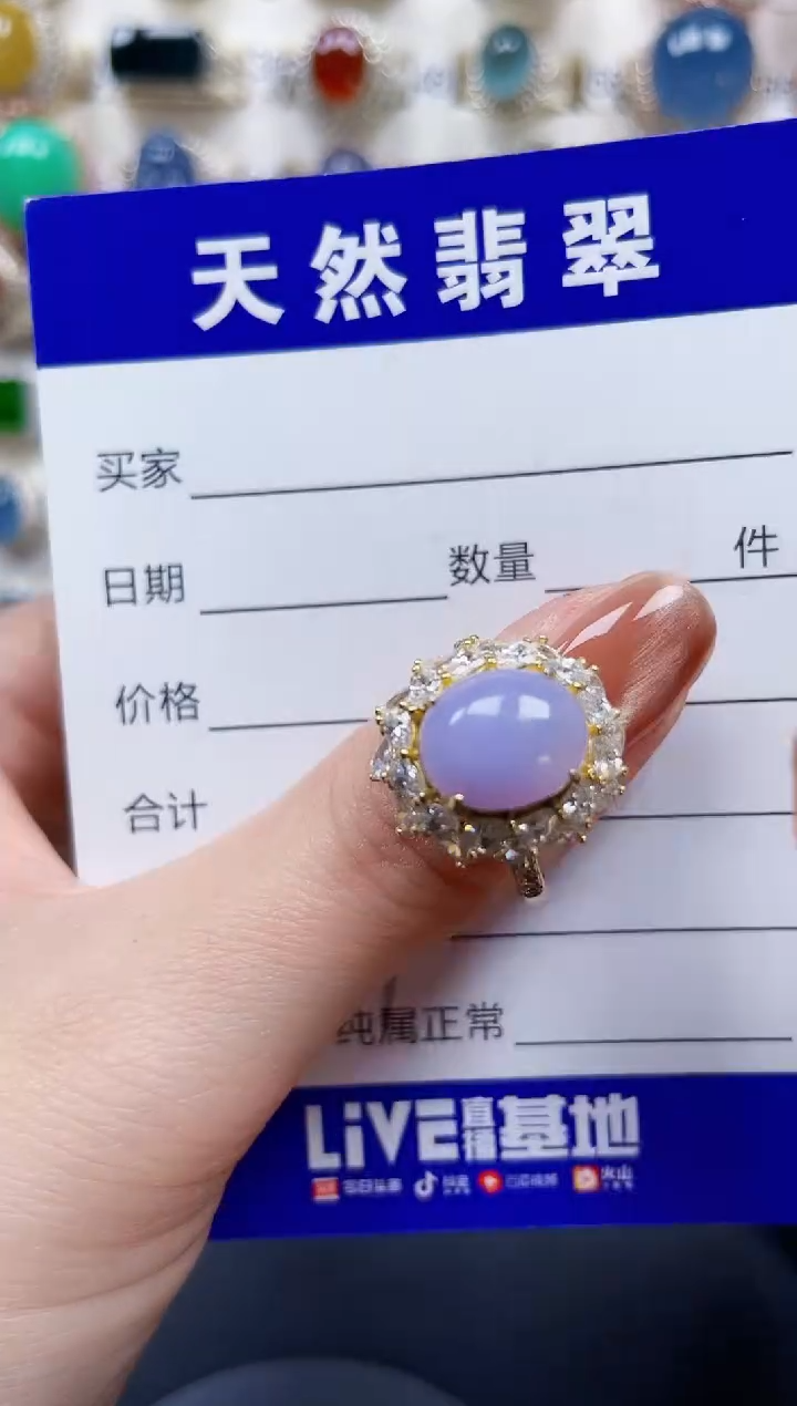 银S925镶嵌戒指翡翠599