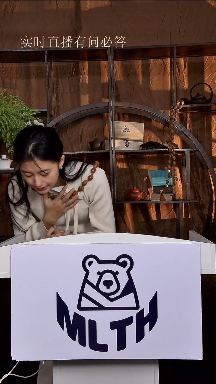 吊坠橄榄核不***'梅林铁核2224