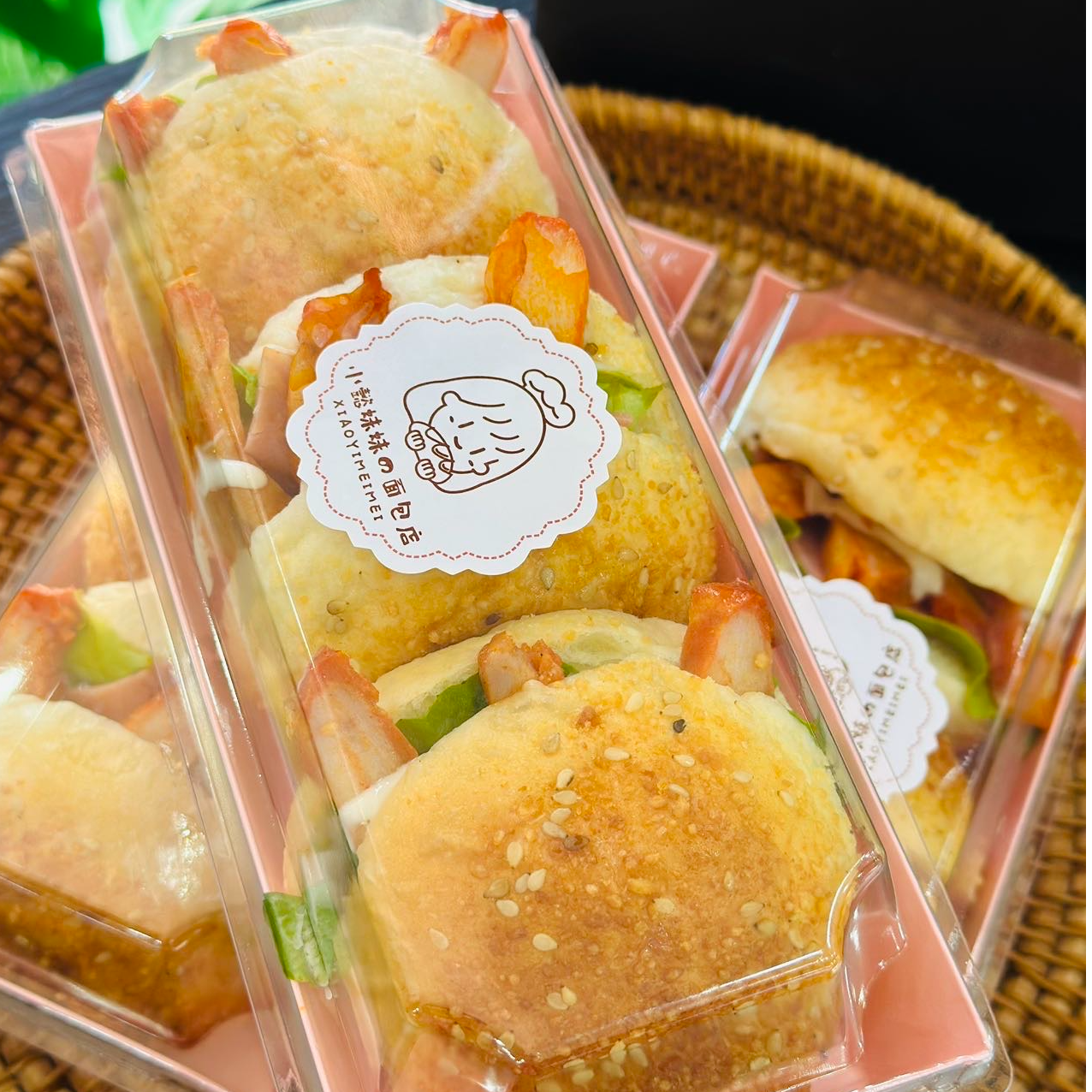 （江南店）迷你汉堡