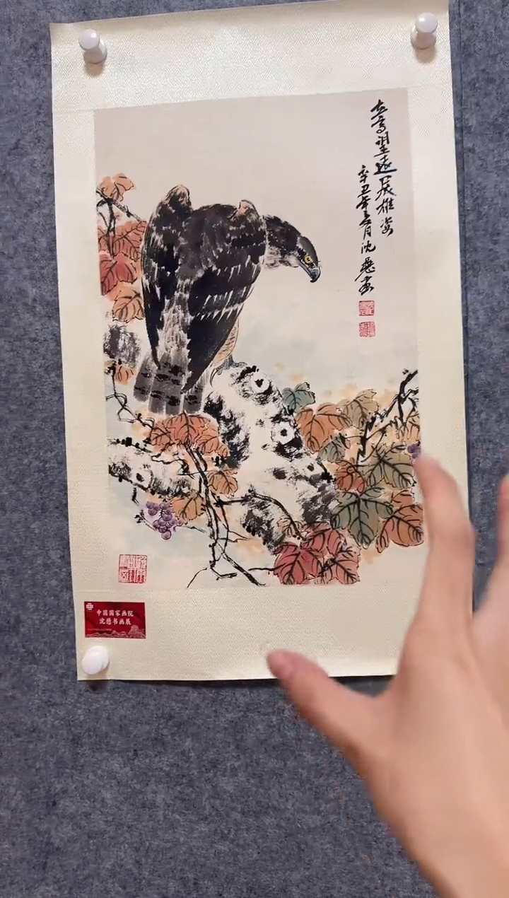 国画沈懋绘画11111111111