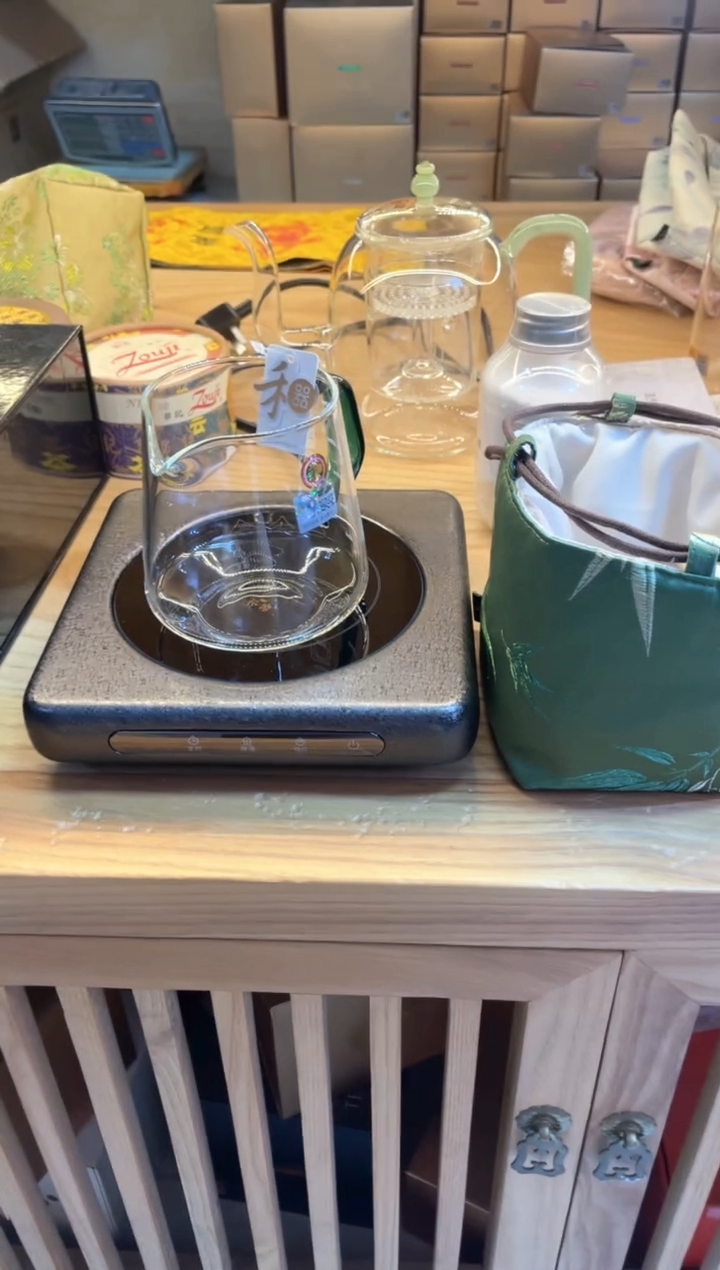禾器/承轩茶海/墨绿+茶事包翠竹
