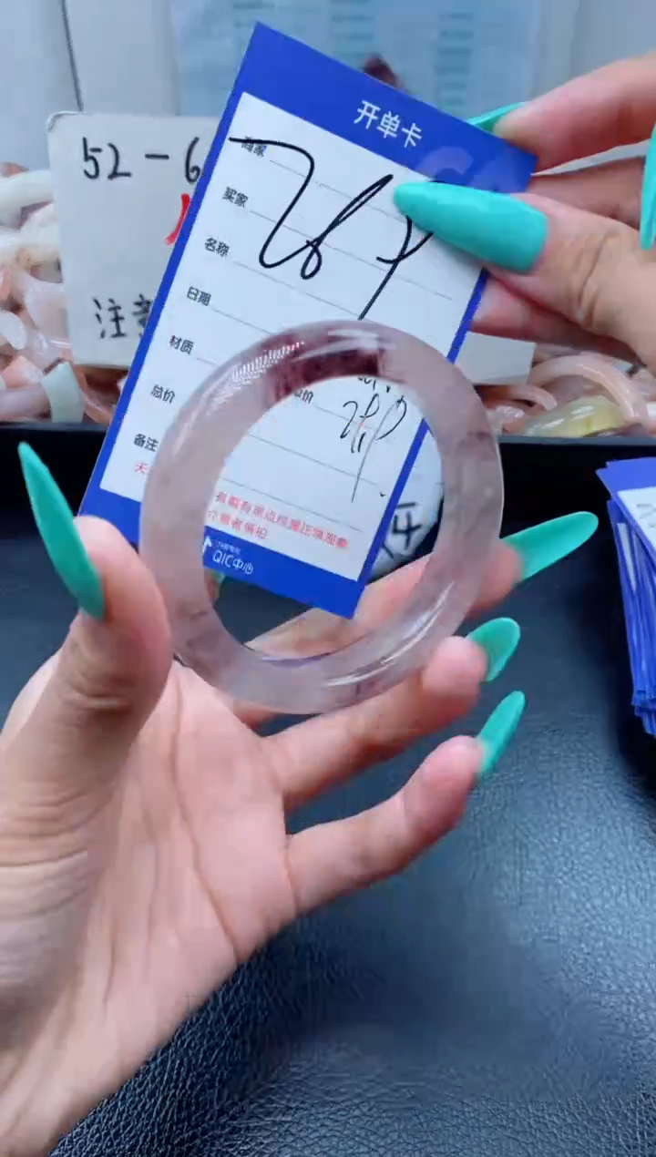 【闪购商品】石英质玉手镯未镶嵌269-52