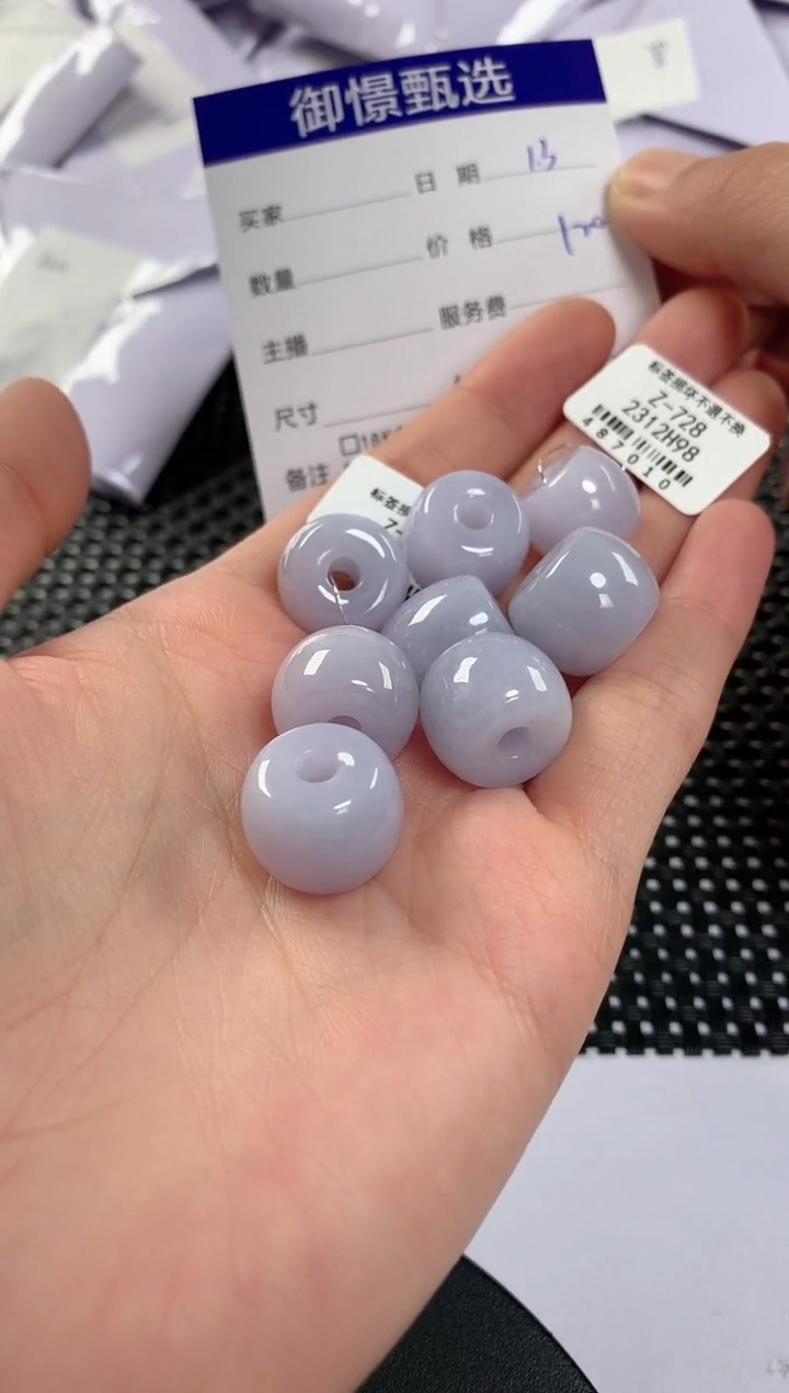 颈饰未镶嵌翡翠多样性发其一件23