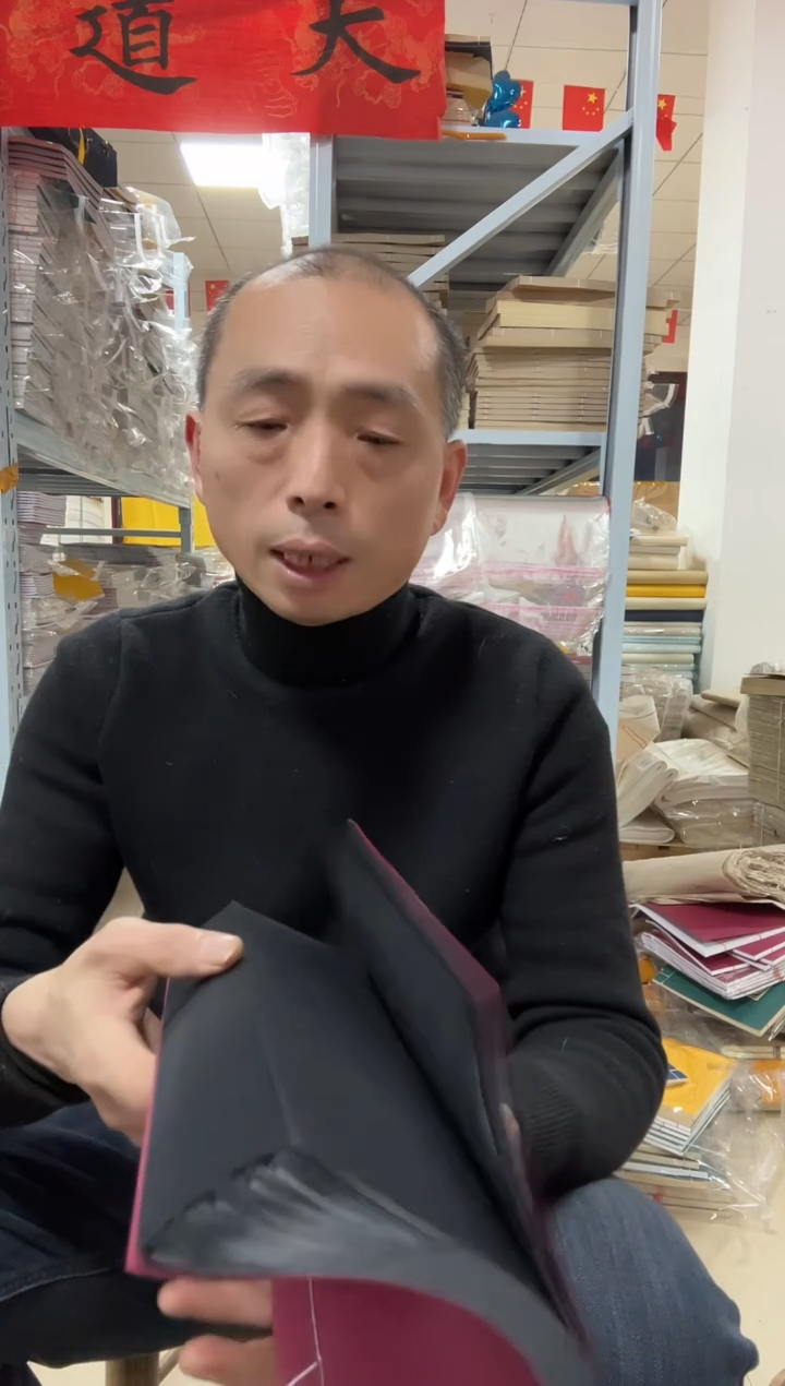 21*32黑色草木染素面2本