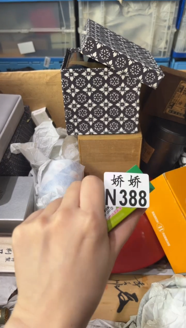 瓷片388++++++++++唇膏