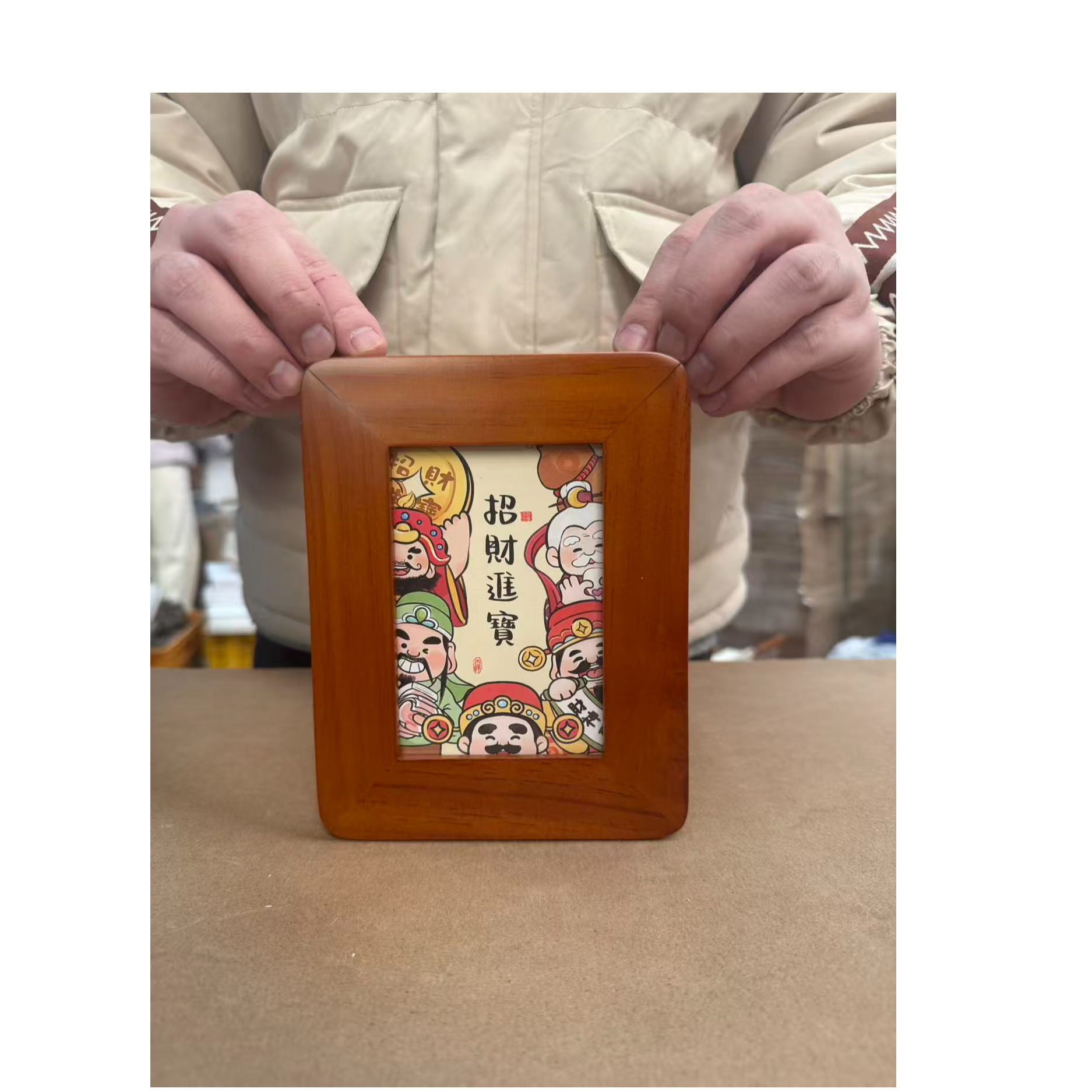 SJ-5寸-412D-44招财进宝红色相框摆台