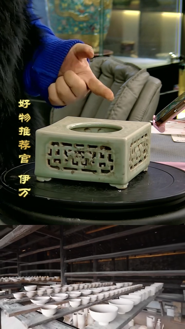 【闪购商品】摆件景德镇当代陶瓷摆件143