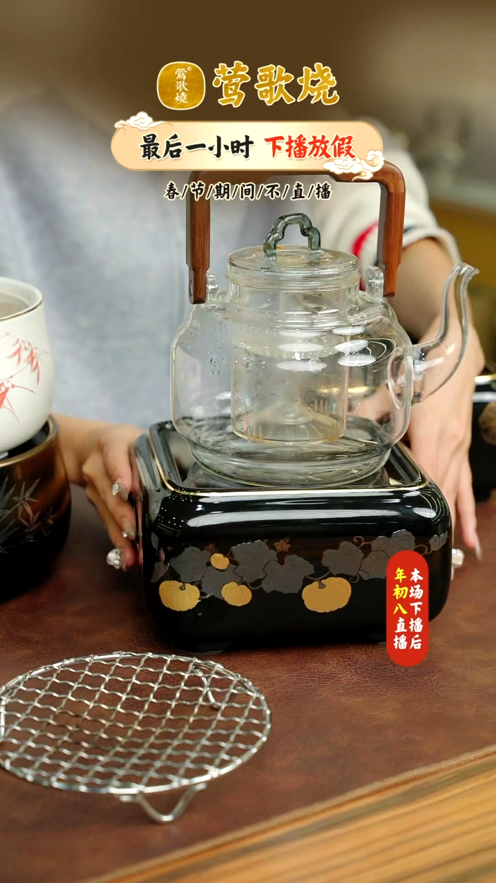 【闪购商品】套装一个一个一个