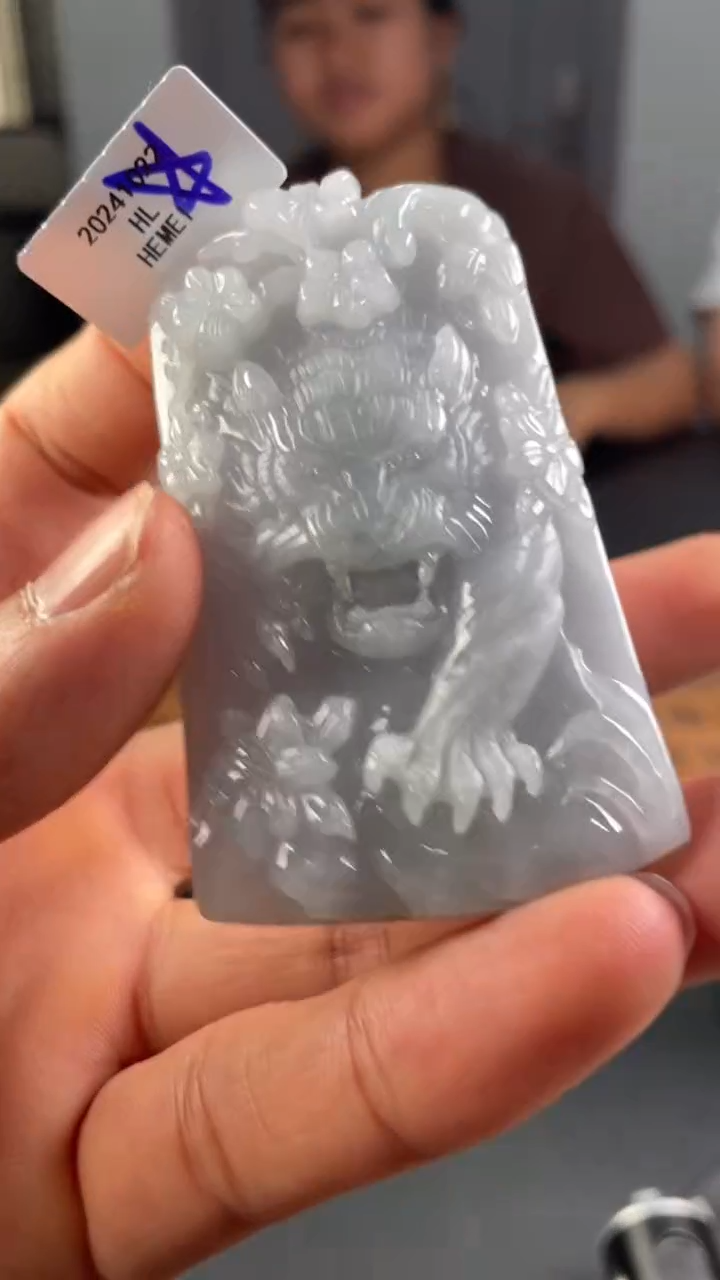 【闪购商品】定制翡翠未镶嵌定制孤品