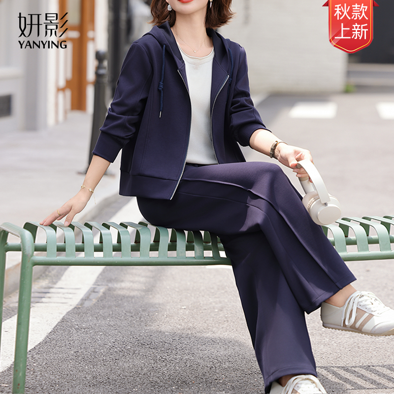 妍影秋季新款气质时尚百搭显瘦时髦洋气休闲风减龄中老年妈妈装
