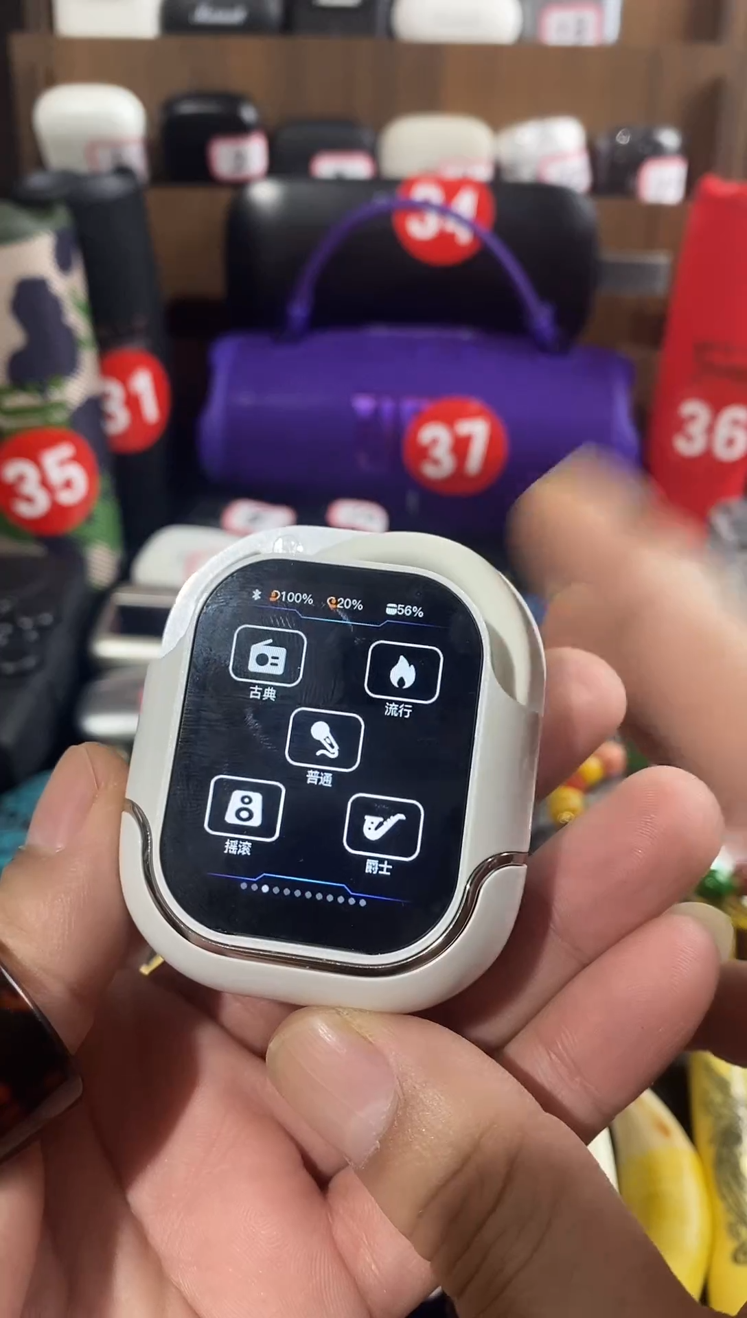 瓷片瓷器.；茶文化