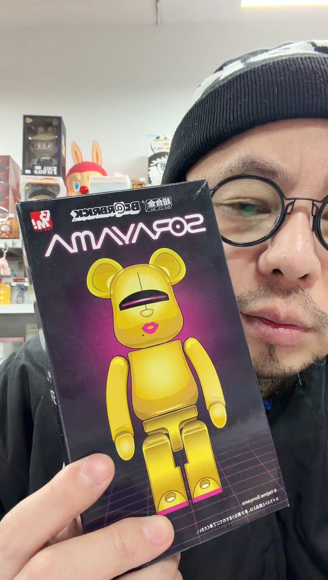 静态1超合金空山基金红唇200%未拆一个