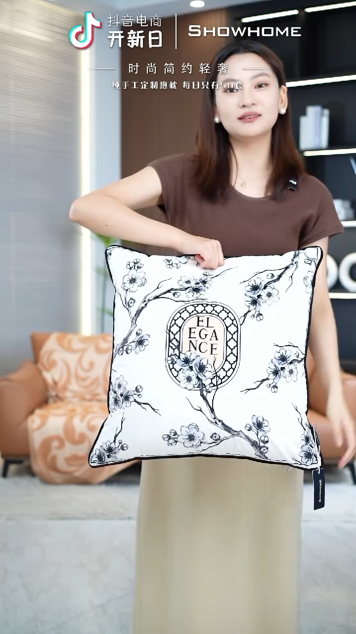 化纤如棠花海方枕50X50