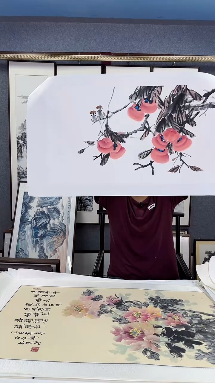 国画实木装裱 柿子 60*120