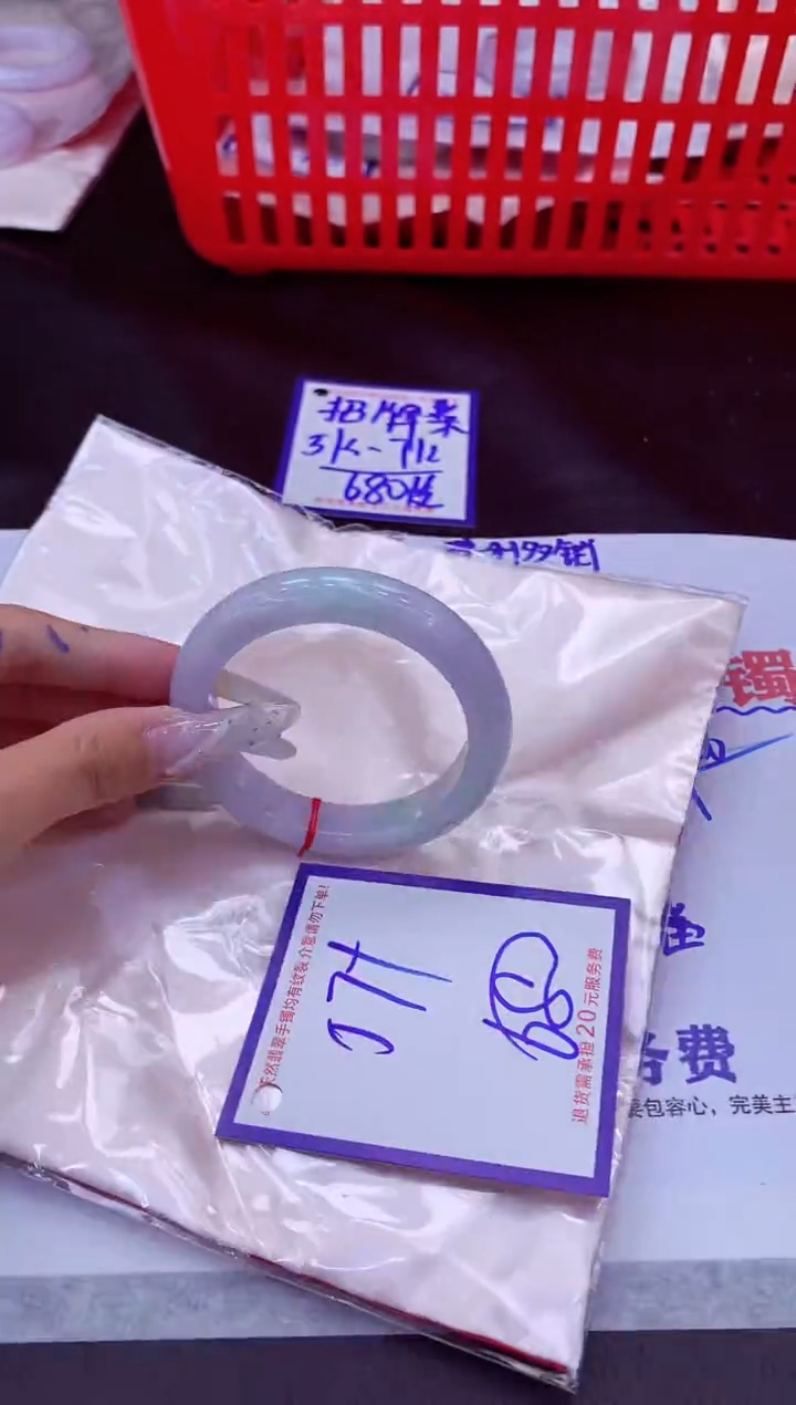 未镶嵌手镯翡翠?*丫11111111