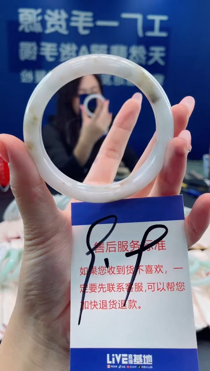 未镶嵌手镯翡翠天然翡翠手镯