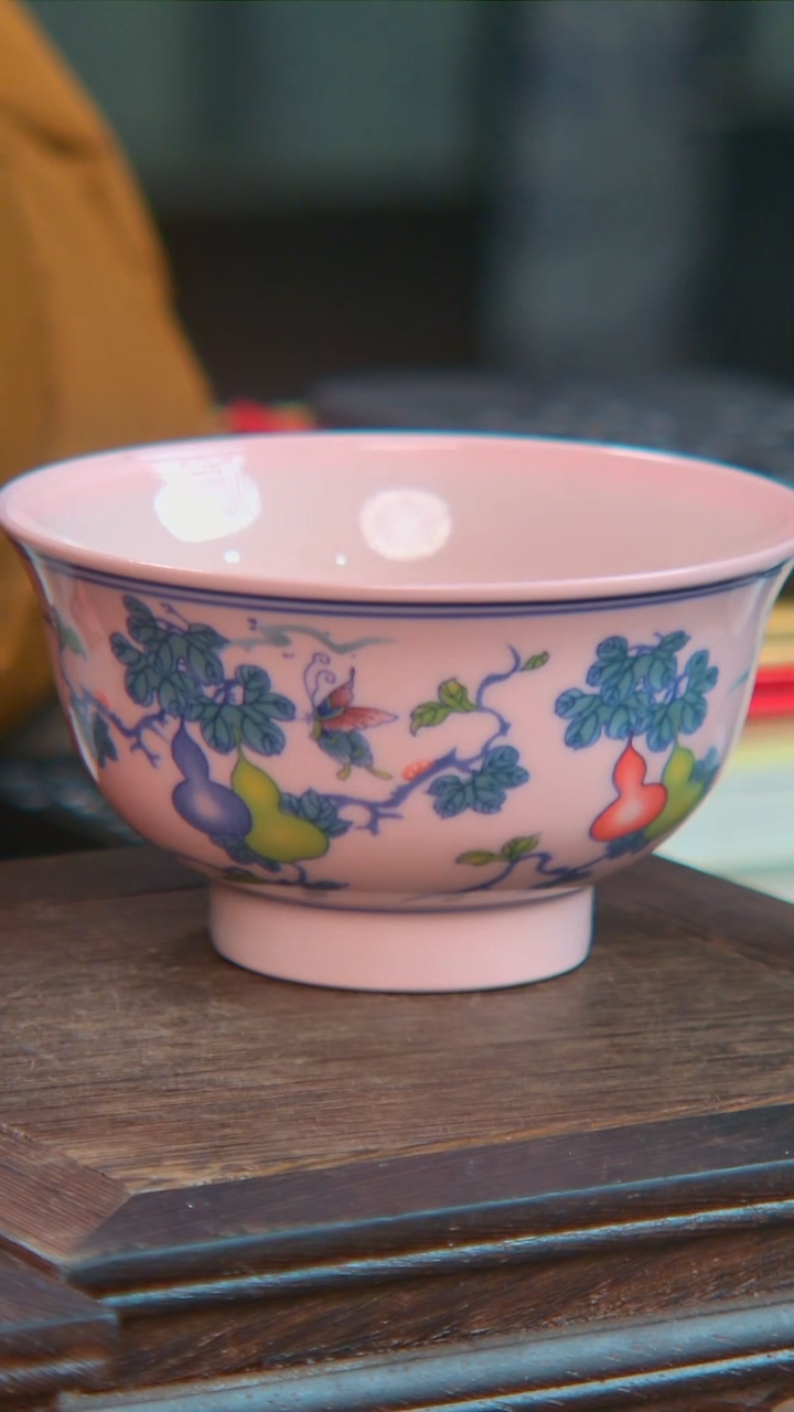 瓷央博文化瓷器交流红土葫芦玩一对碗