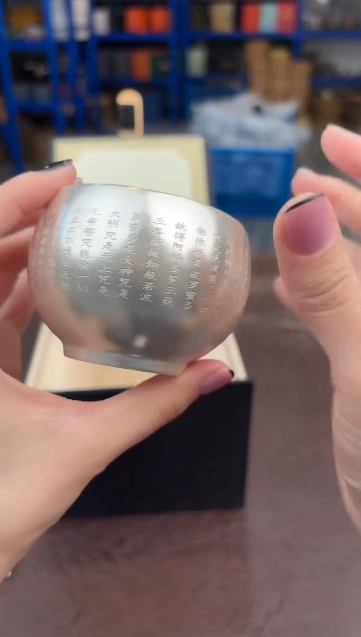 【闪购商品】嘉禾茶空间直播清仓福利1111111