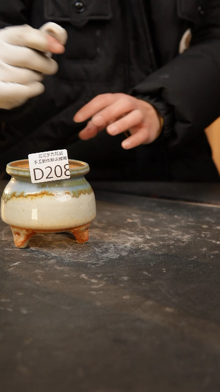 【闪购商品】瓷片208泥泥手工花盆