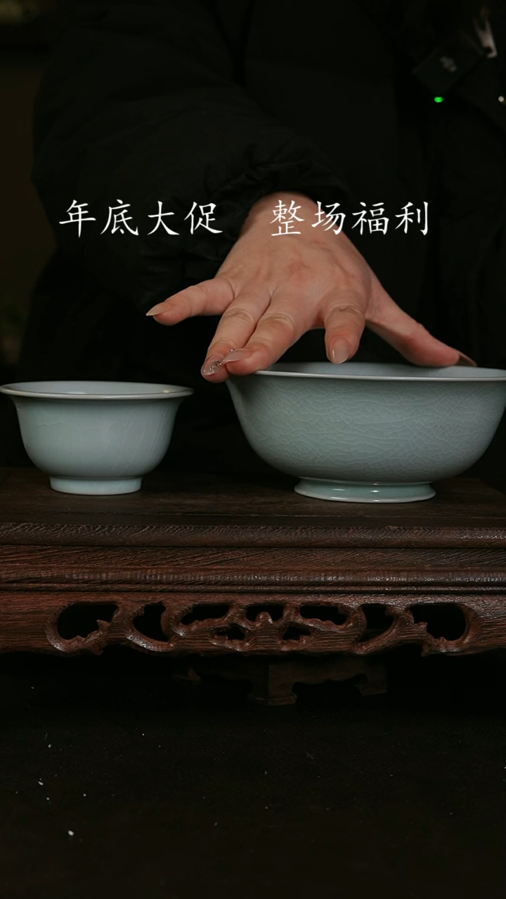 【闪购商品】其他仿古月白压手杯+送宫碗